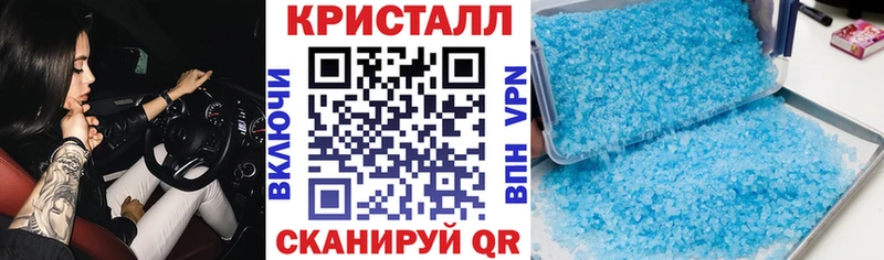 АМФ Premium  Анива 