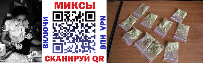 цены наркотик  Анива  Бутират бутик 