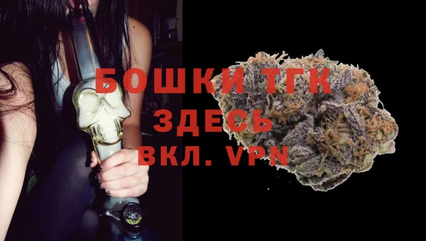 синтетический гашиш Алексеевка