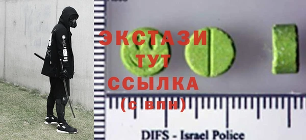 синтетический гашиш Алексеевка