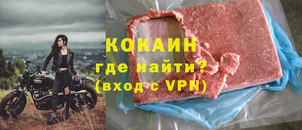 синтетический гашиш Алексеевка
