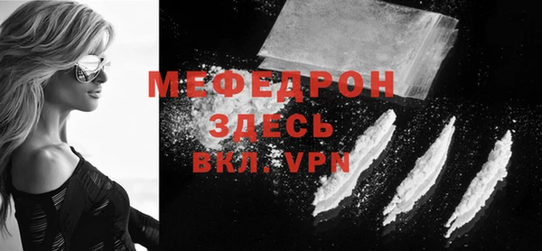 скорость Корсаков